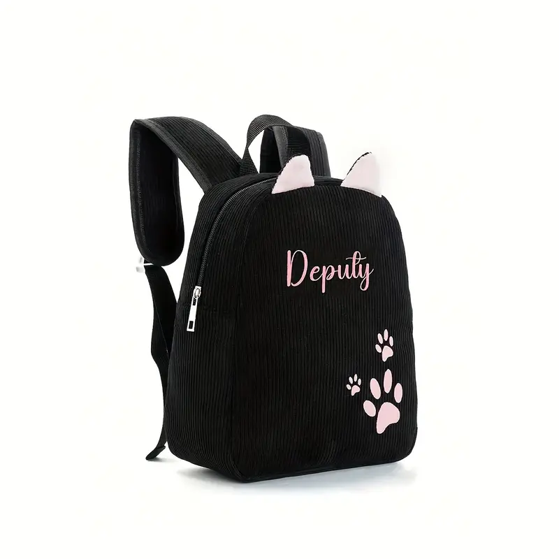 personalised kids backpack South Africa