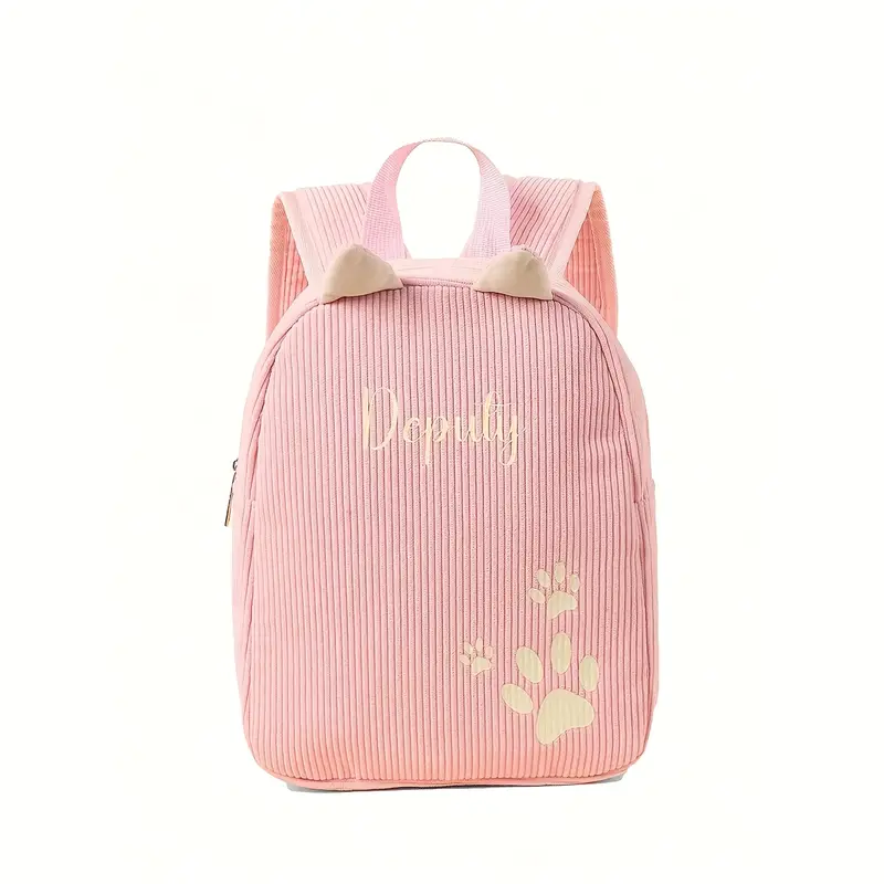 personalised kids backpack South Africa